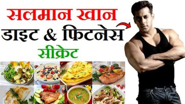 Salman Khan Diet